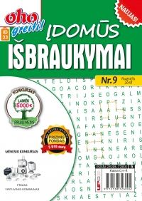 ID 33 ID 33